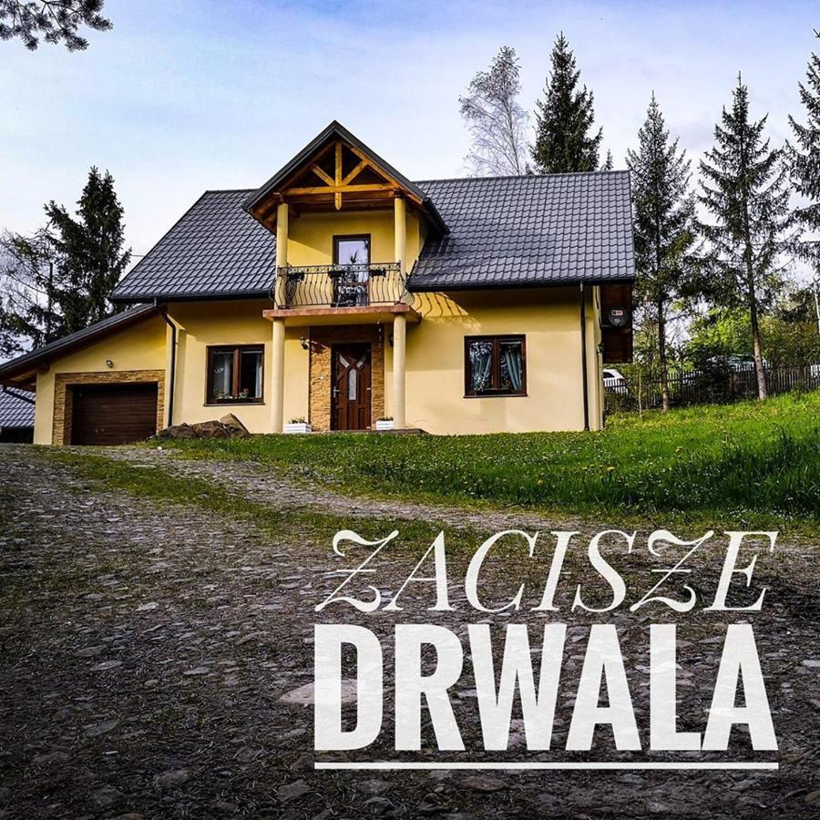 卢托维斯卡 Zacisze Drwala旅馆 外观 照片
